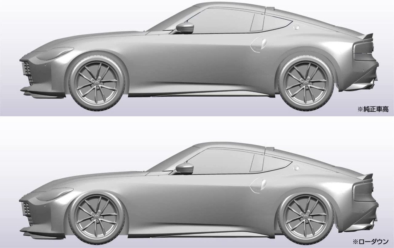The Snap Kit 1/32 Nissan RZ34 Fairlady Z (Ikazuchi Yellow) Plastic