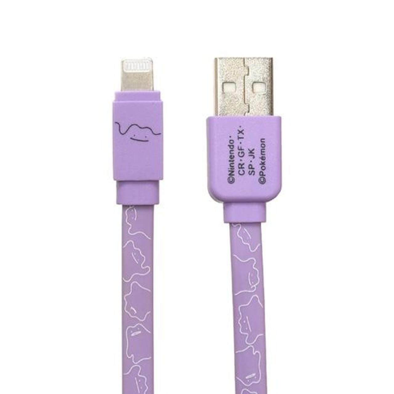 pokemon charging cable