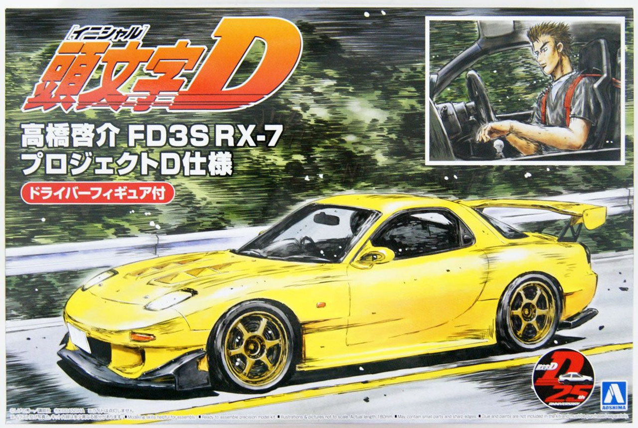 Aoshima Initial D 1/24 Keisuke Takahashi FD3S RX-7 Project D Ver. w/ Driver  Plastic Model