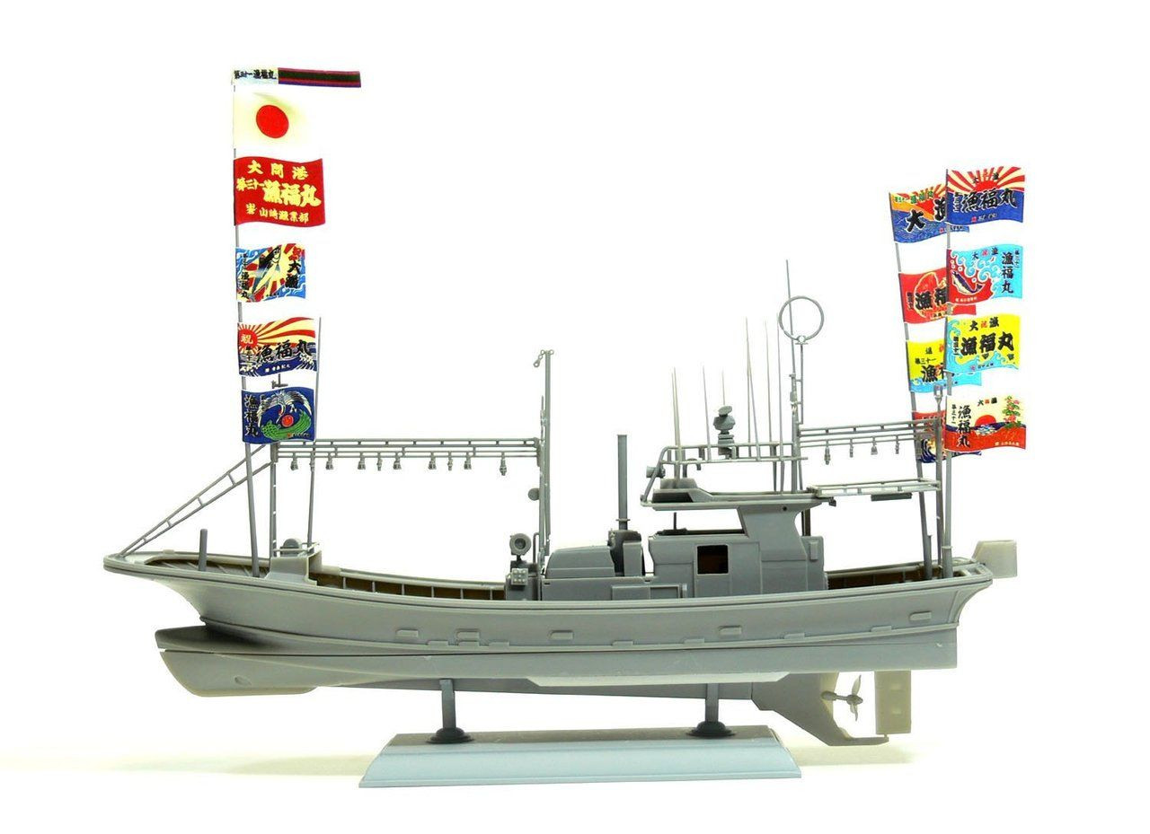 FISHING BOAT 1/64 Tuna Boat Plastic Model