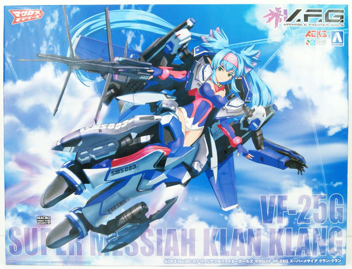 ACKS V.F.G. Macross Frontier VF-25G Super Messiah Klan Klang
