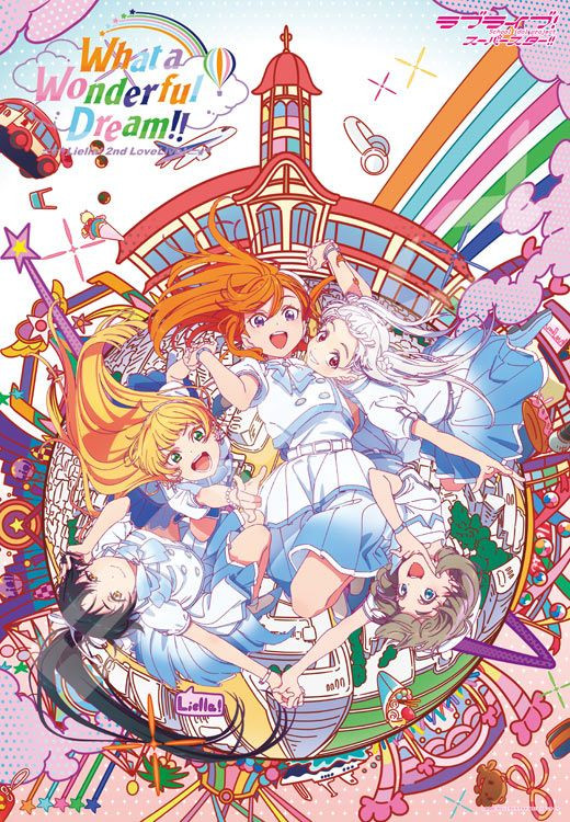 Jigsaw Puzzle Love Live Super Stars Liella 2nd What a Wonderful Jigsaw Puzzle Love Live Super Stars Liella 2nd What a Wonderful