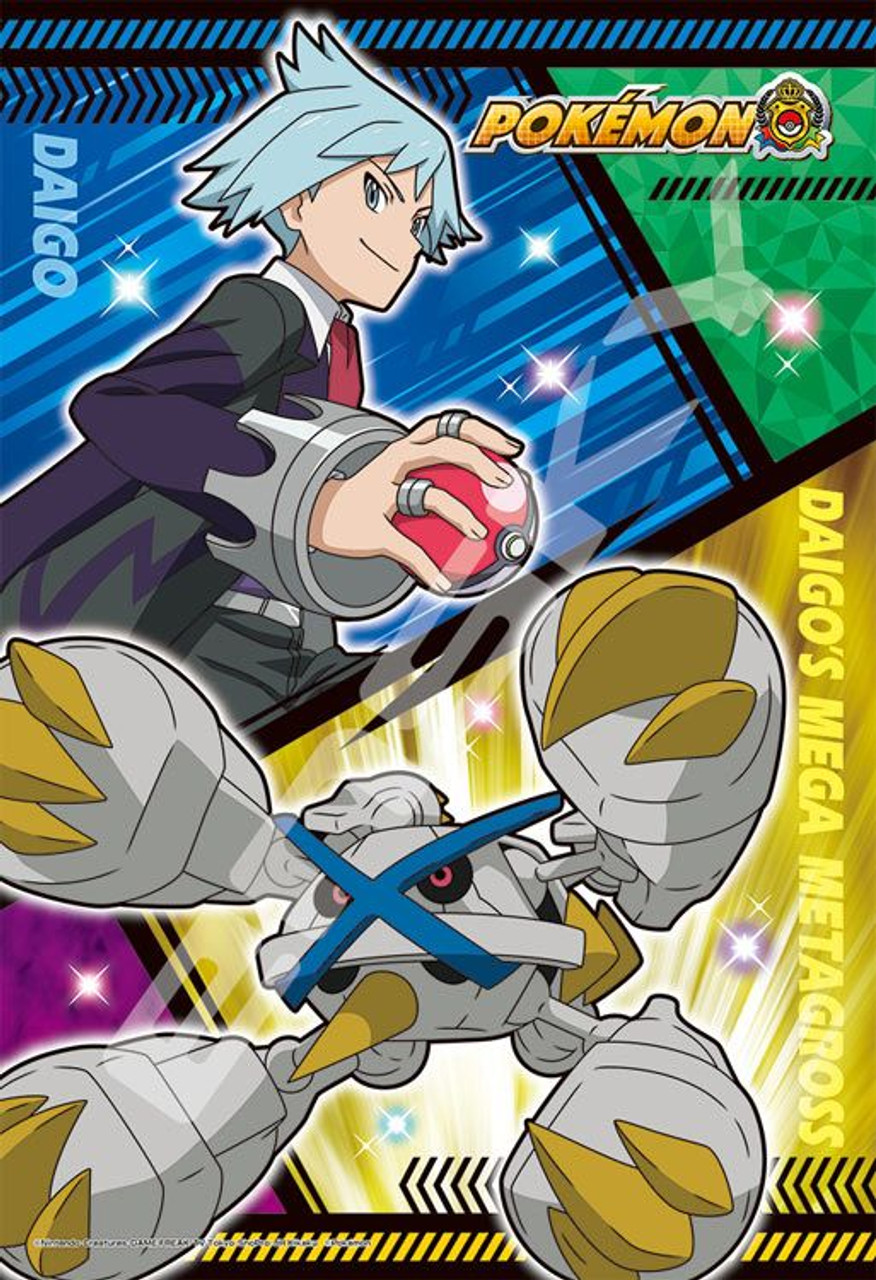 Steven Stone (anime) - Bulbapedia, the community-driven Pokémon encyclopedia