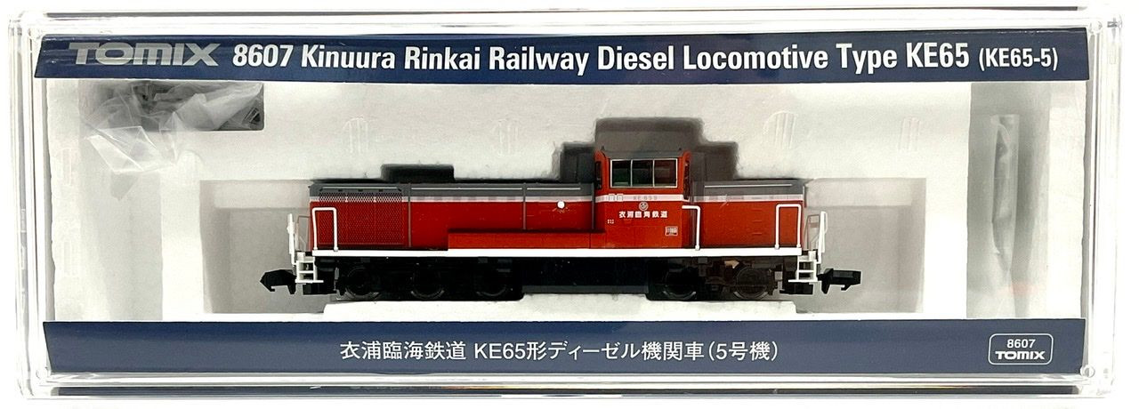 8607 Kinuura Rinkai Railway Diesel Locomotive Type KE65 (No.5) (N