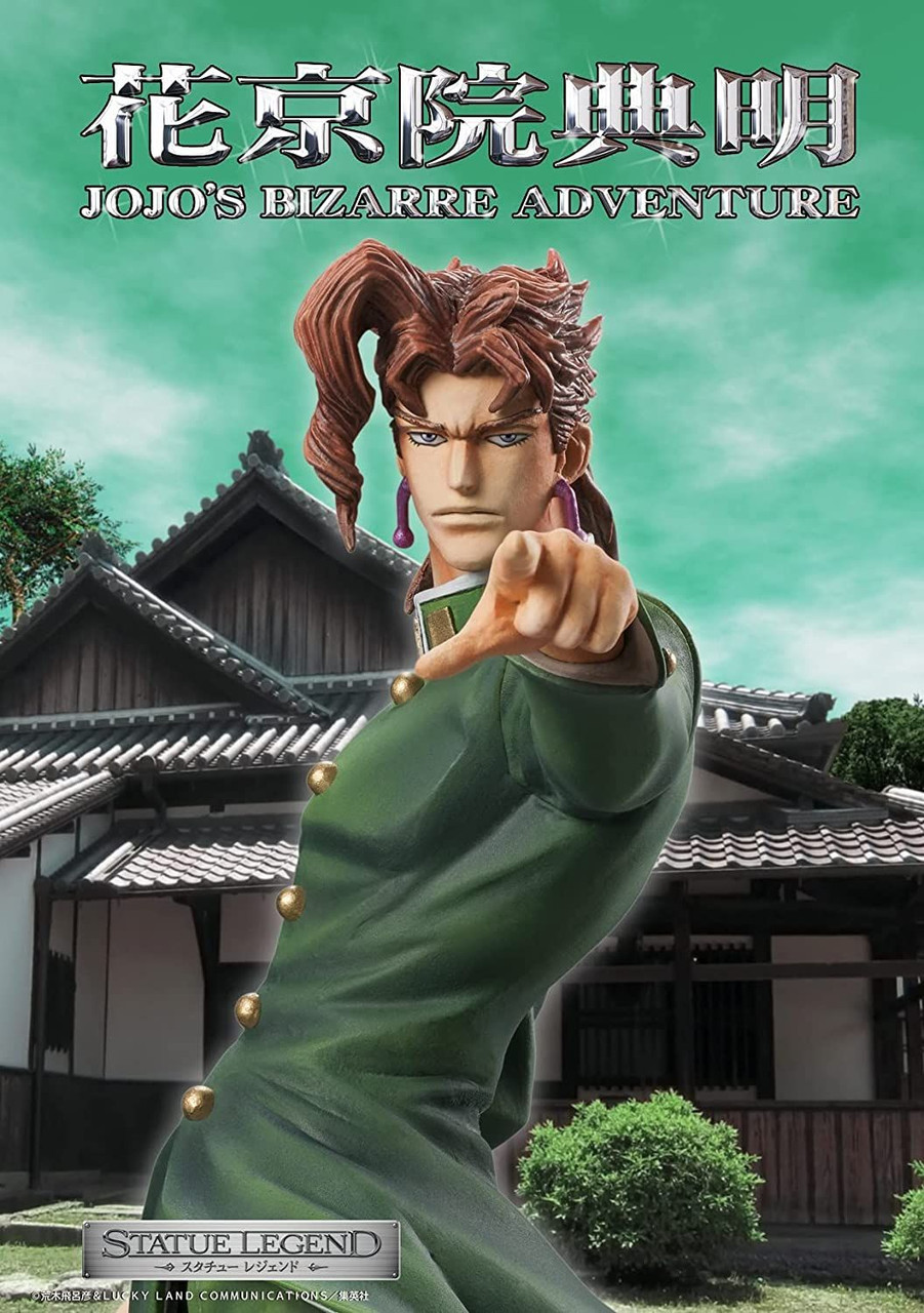 JoJo's Bizarre Adventure: Stardust Crusaders Ichibansho