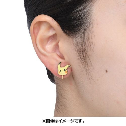 Pokemon Center Original Accessory - Mimikyu Earring