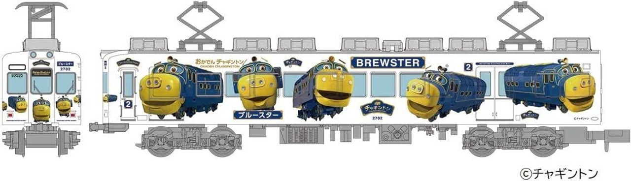 Wakayama Electric Railway Series 2270 Okaden Chuggington Wrapping 