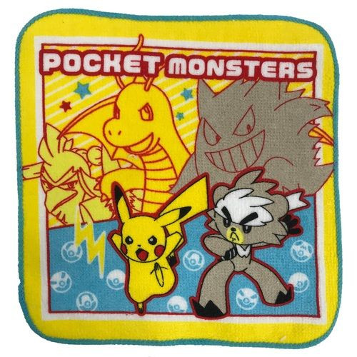 3P Mini Towel Nova