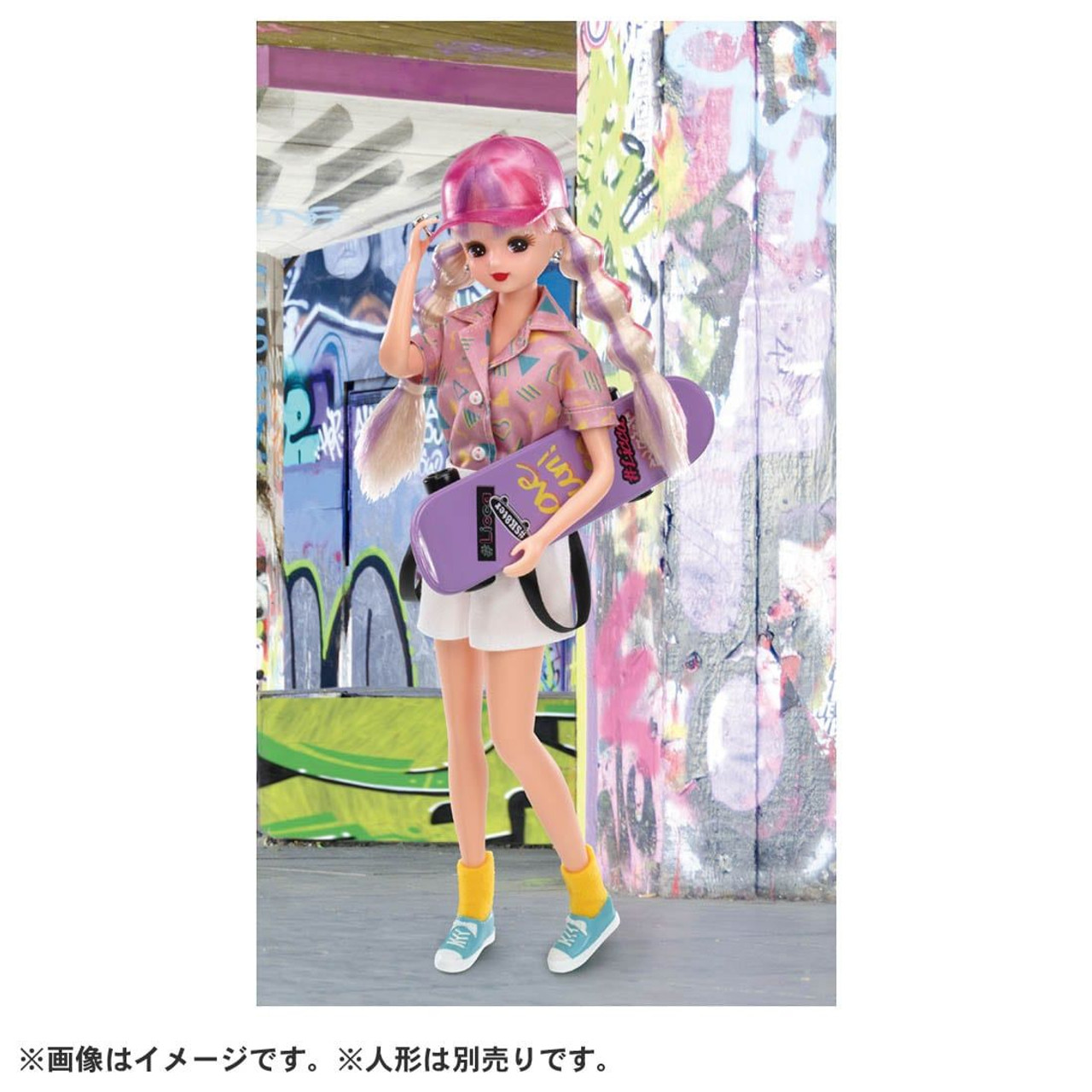 Licca Doll #Licca #Skateboard Streetwear Outfit