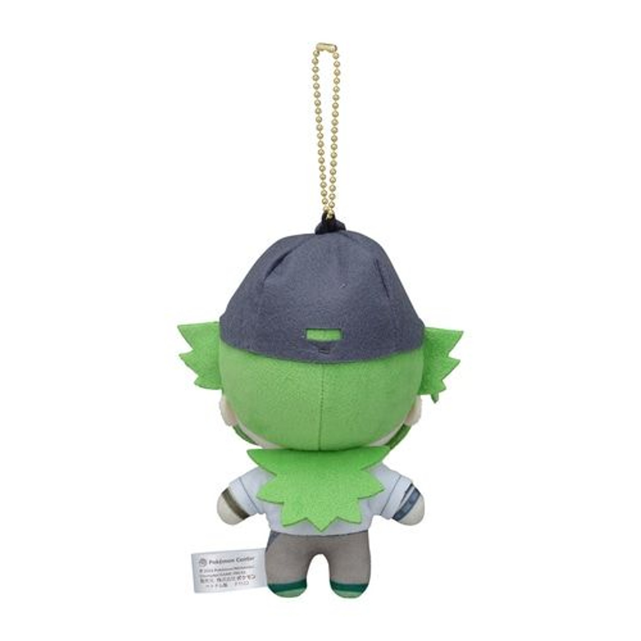 MASCOT POKEMON TRAINERS - N