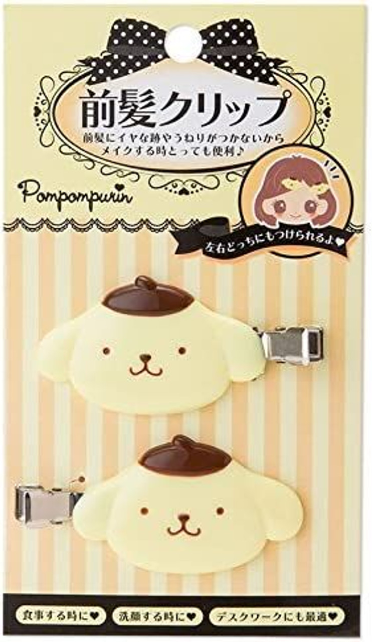 Pompom さん Peeps X Pompompurin Plush Easter Basket , 11In Orange and