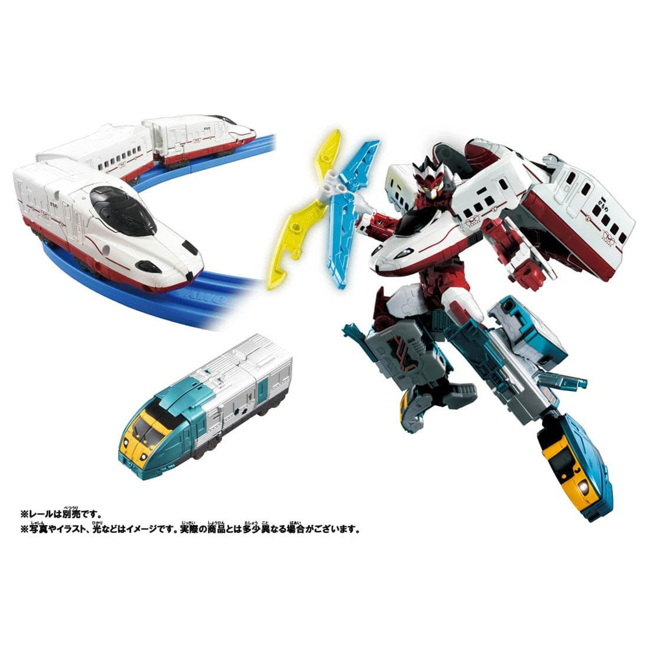 Takara Tomy Pla-Rail Shinkansen Henkei Robo Shinkalion Z N700S Kamome &  Zailiner 883 Sonic Nichirin Set