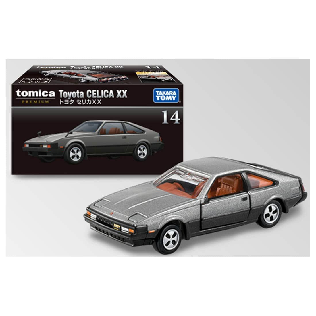 Tomica Premium 14 Toyota Celica XX