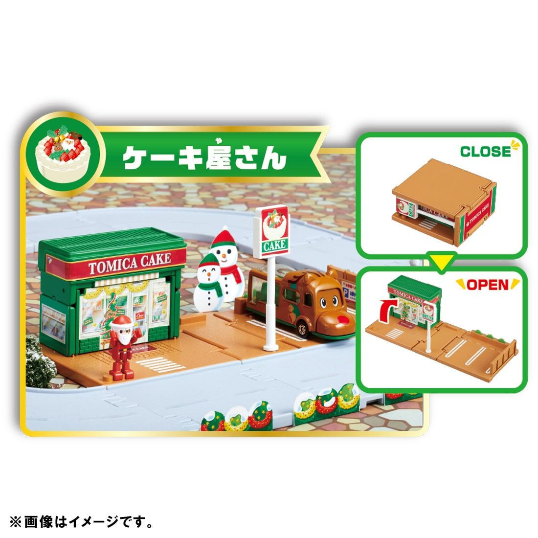 Tomica World Tomica Town Christmas DX Set (Santa Claus w/ Reindeer