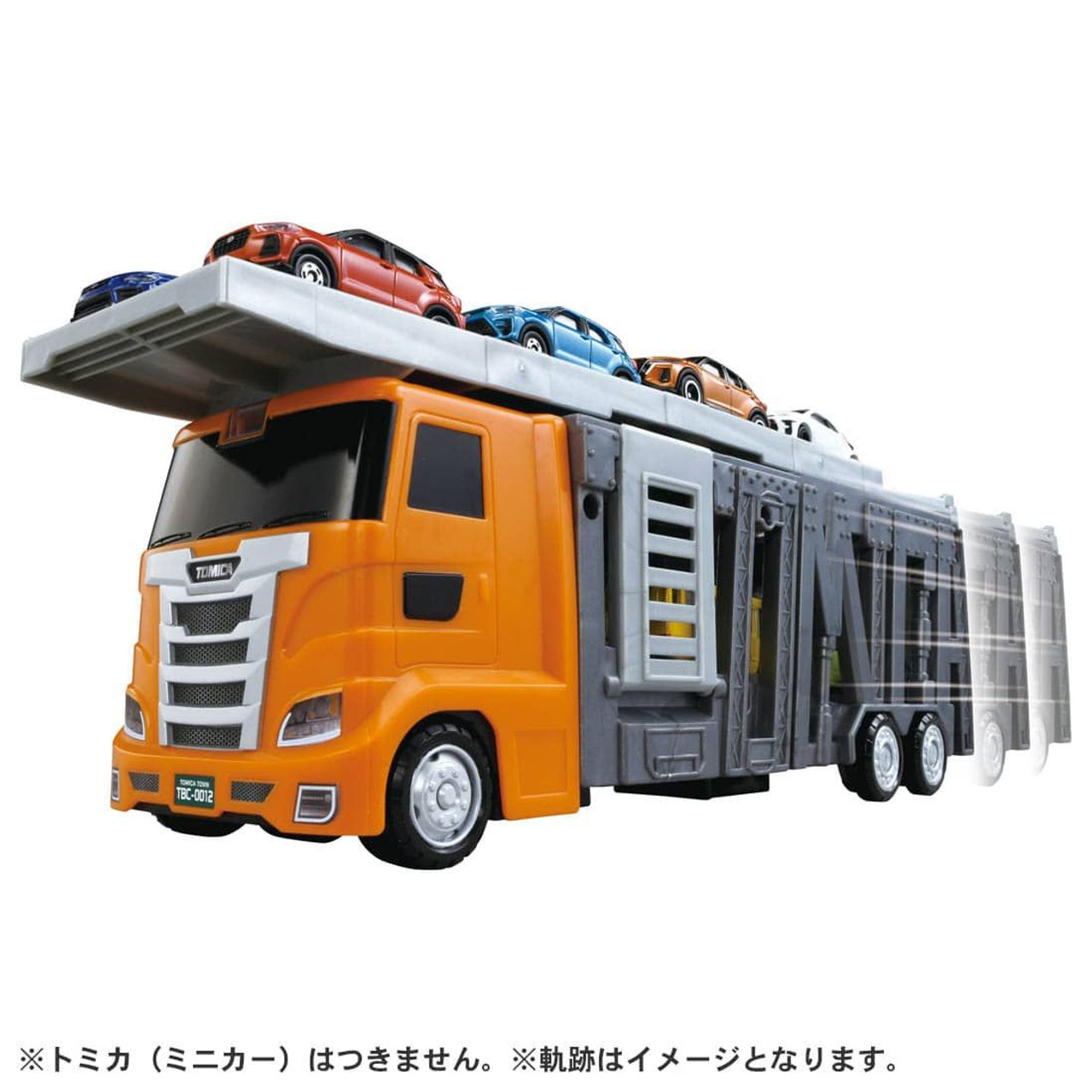 Tomica World Big Turn Departure! Remote Control Big Carrier Car