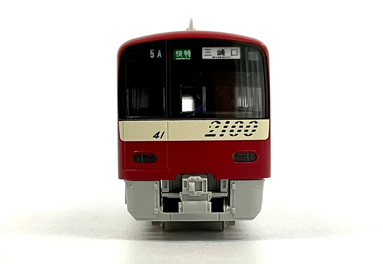 10-1815 Keikyu (Keihin Electric Railway) Type 2100 4 Cars