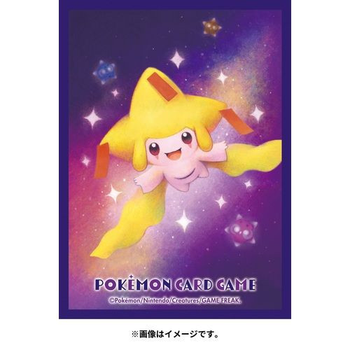 Pokemon TCG Various Card Sleeves - Shining Jirachi Pokemon TCG Various Card Sleeves - Shining Jirachi