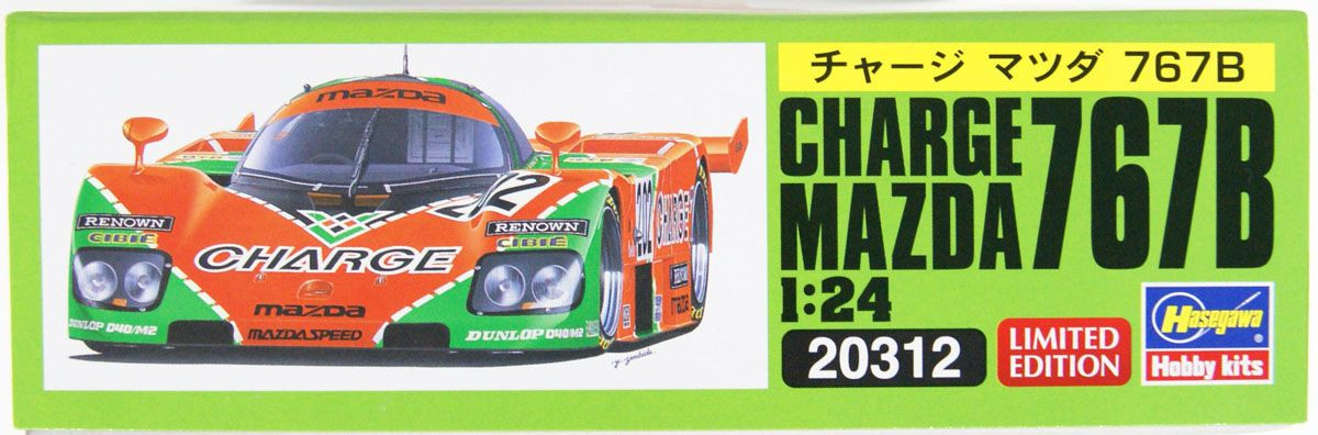 1/24 Charge Mazda 767B Plastic Model