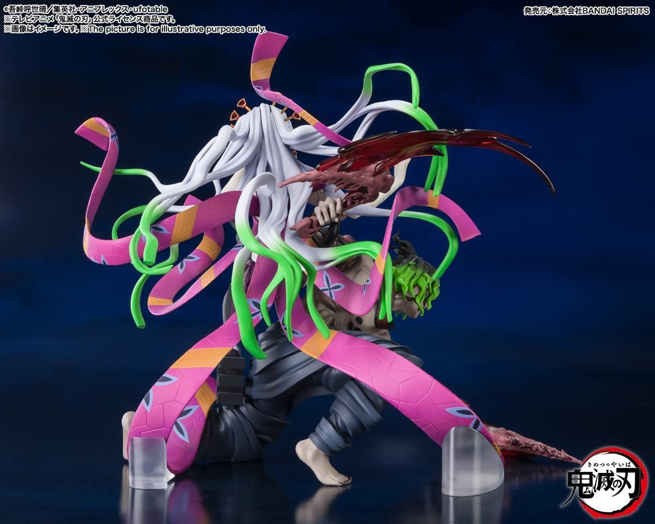 Kimetsu no Yaiba - Daki - Kimetsu no Yaiba Figure -Oni no Sou- Vol.9  (Bandai Spirits)