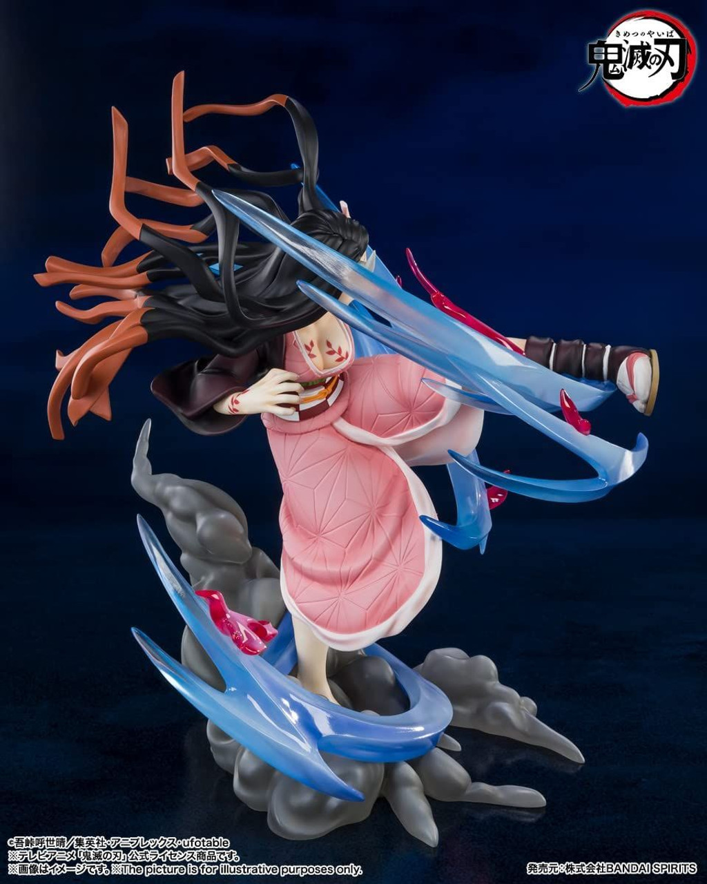 Bandai Figuarts ZERO Nezuko Kamado Advanced Demon Form (Demon Slayer:  Kimetsu no Yaiba)