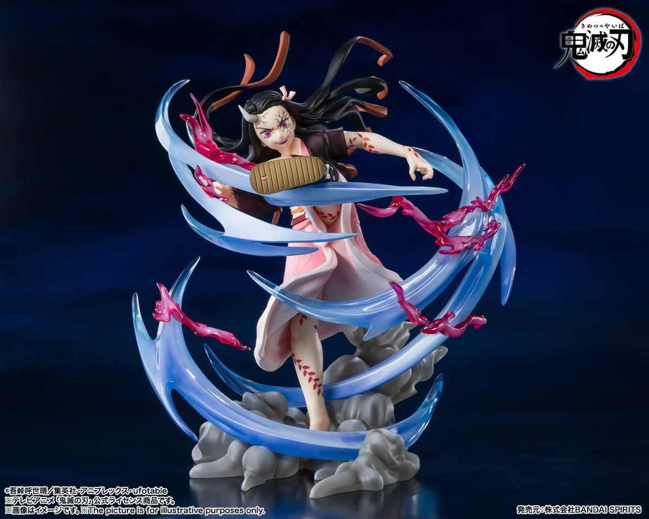 Bandai Figuarts ZERO Nezuko Kamado Advanced Demon Form (Demon Slayer:  Kimetsu no Yaiba)