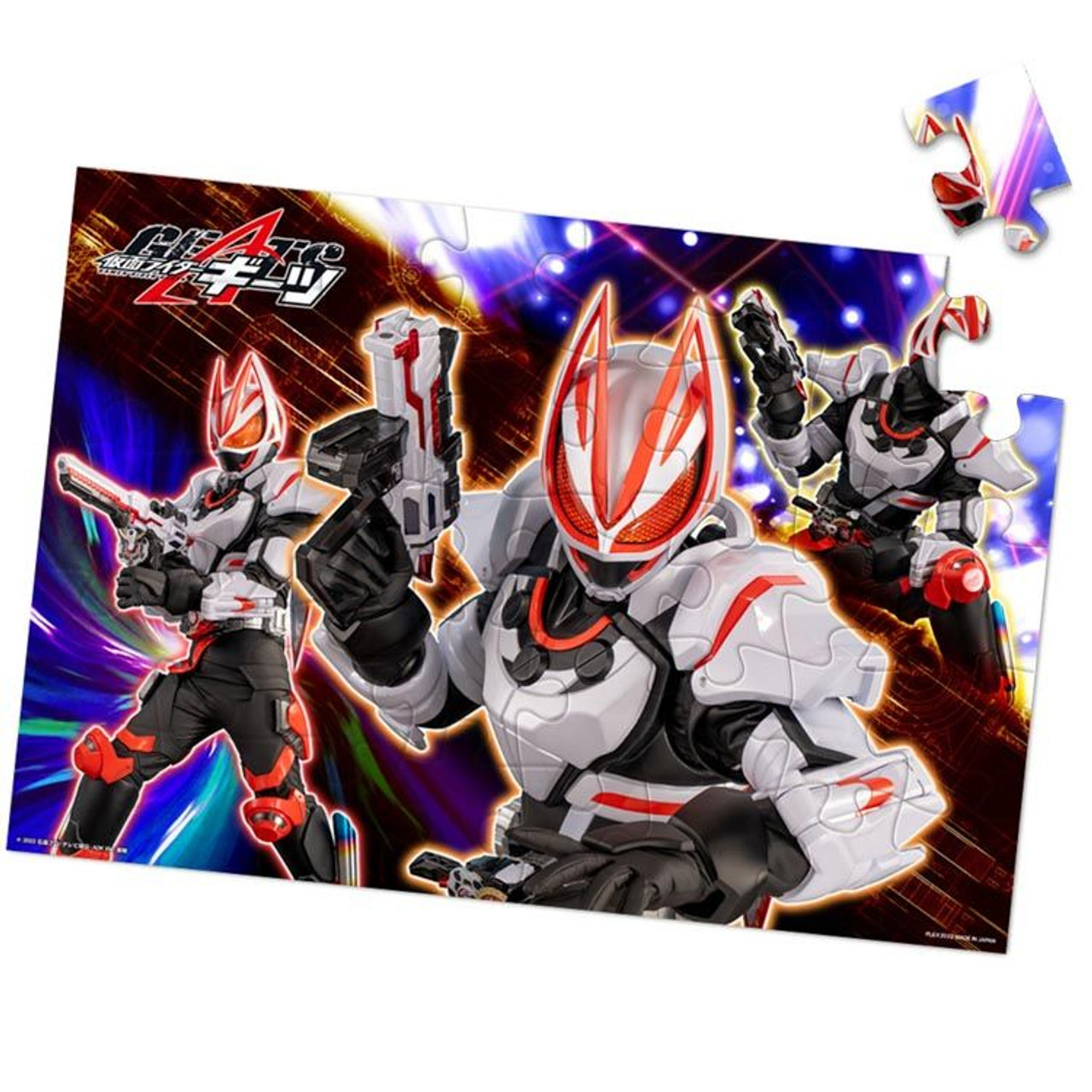 Jigsaw Puzzle Kamen Rider Geats (40 Pieces) Child Puzzle