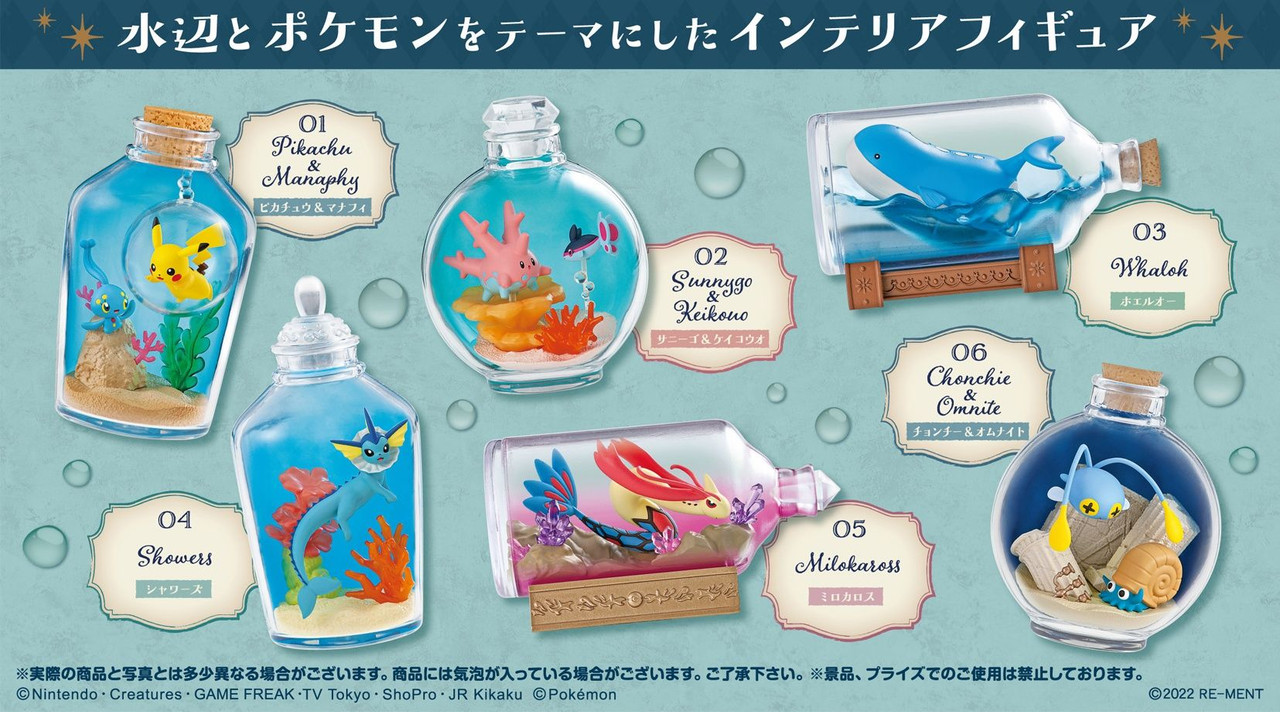 Pokemon 2022 Re-Ment Aqua Bottle Series #1 Complete Set Of 6 Figures