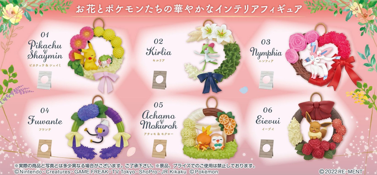 Pokemon Happiness Wreath Collection 6pcs Complete Box Pokemon Happiness Wreath Collection 6pcs Complete Box