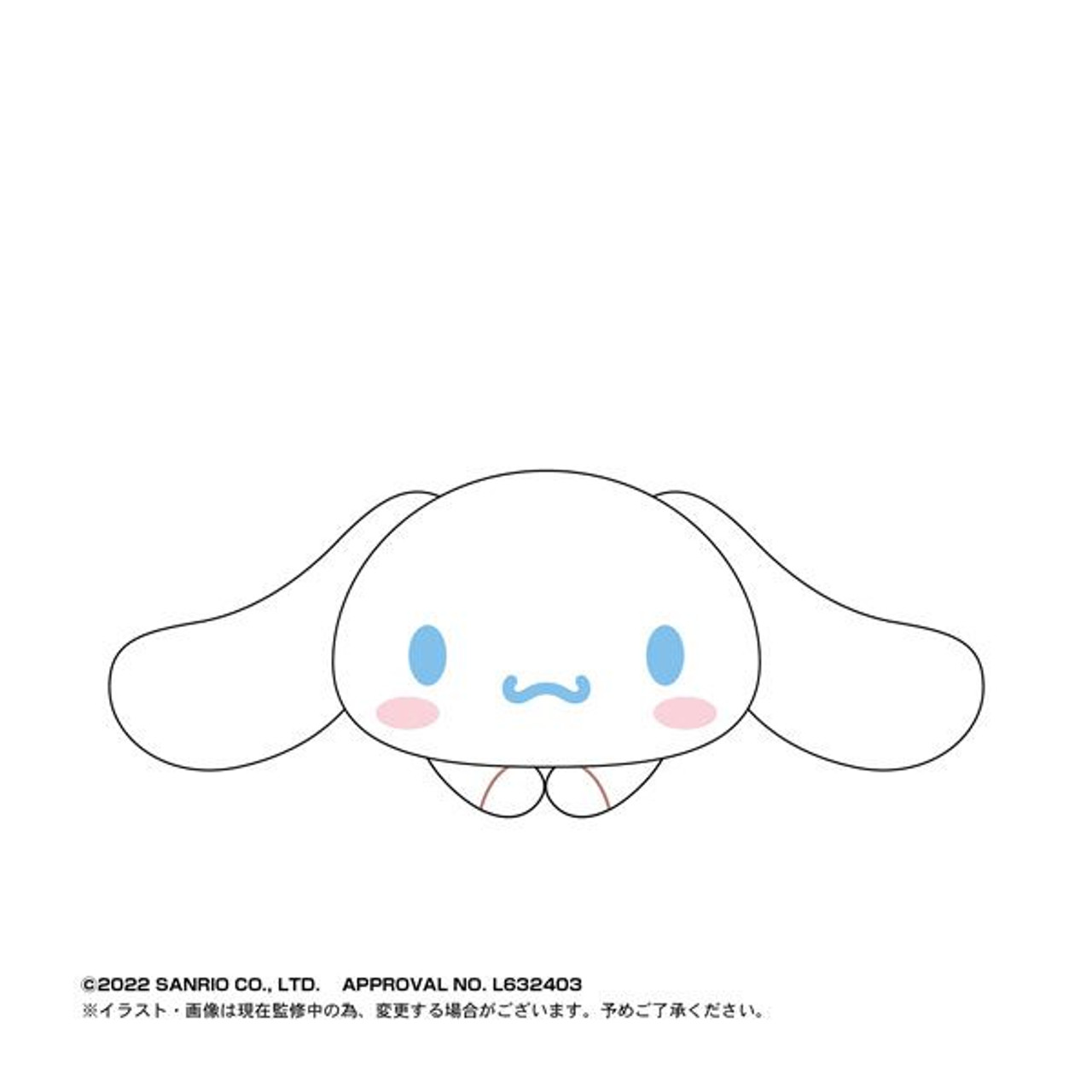 Sanrio Hug X Character Mascot Max Limited 2-Inch Plush