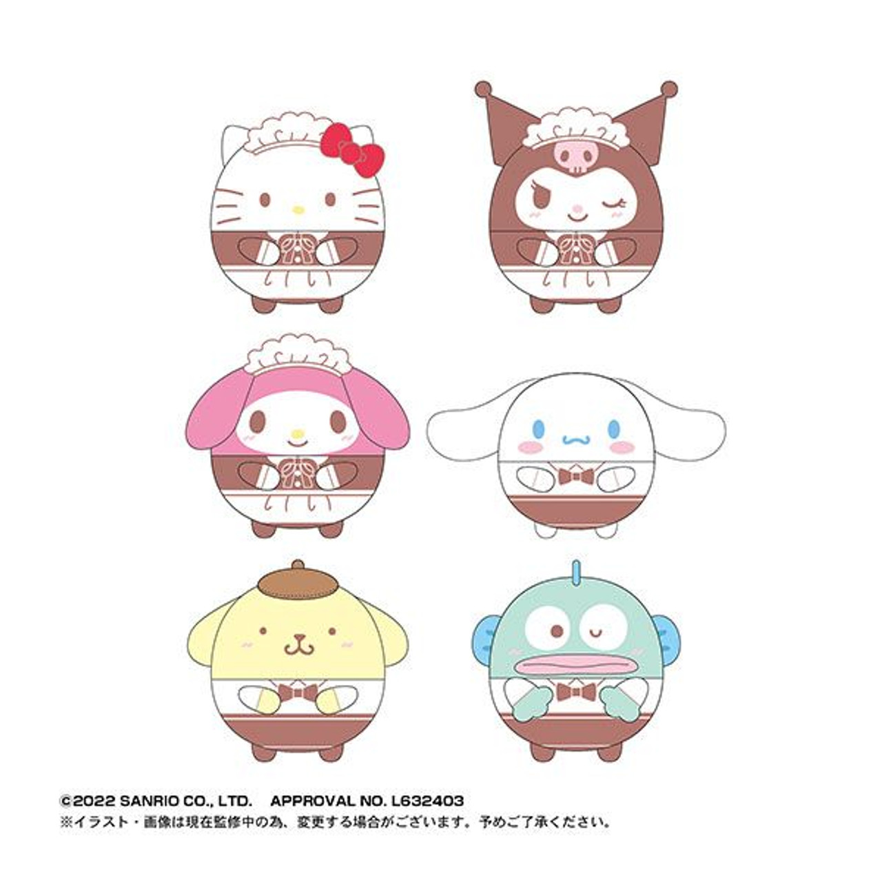 SR-53 Sanrio Characters Fuwakororin Big C My Melody