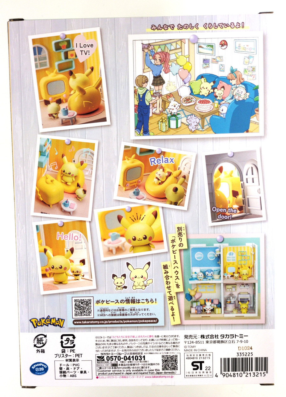 Pokemon PokePeace House - Pikachu & Pichu in the Living Room