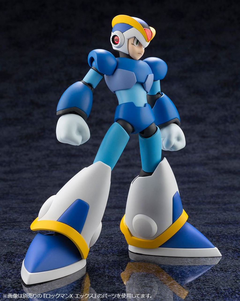 1/12 Mega Man X Full Armor Plastic Model