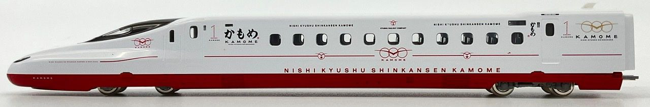 98817 West Kyushu Shinkansen Series N700S-8000 (N700S Kamome) 6 