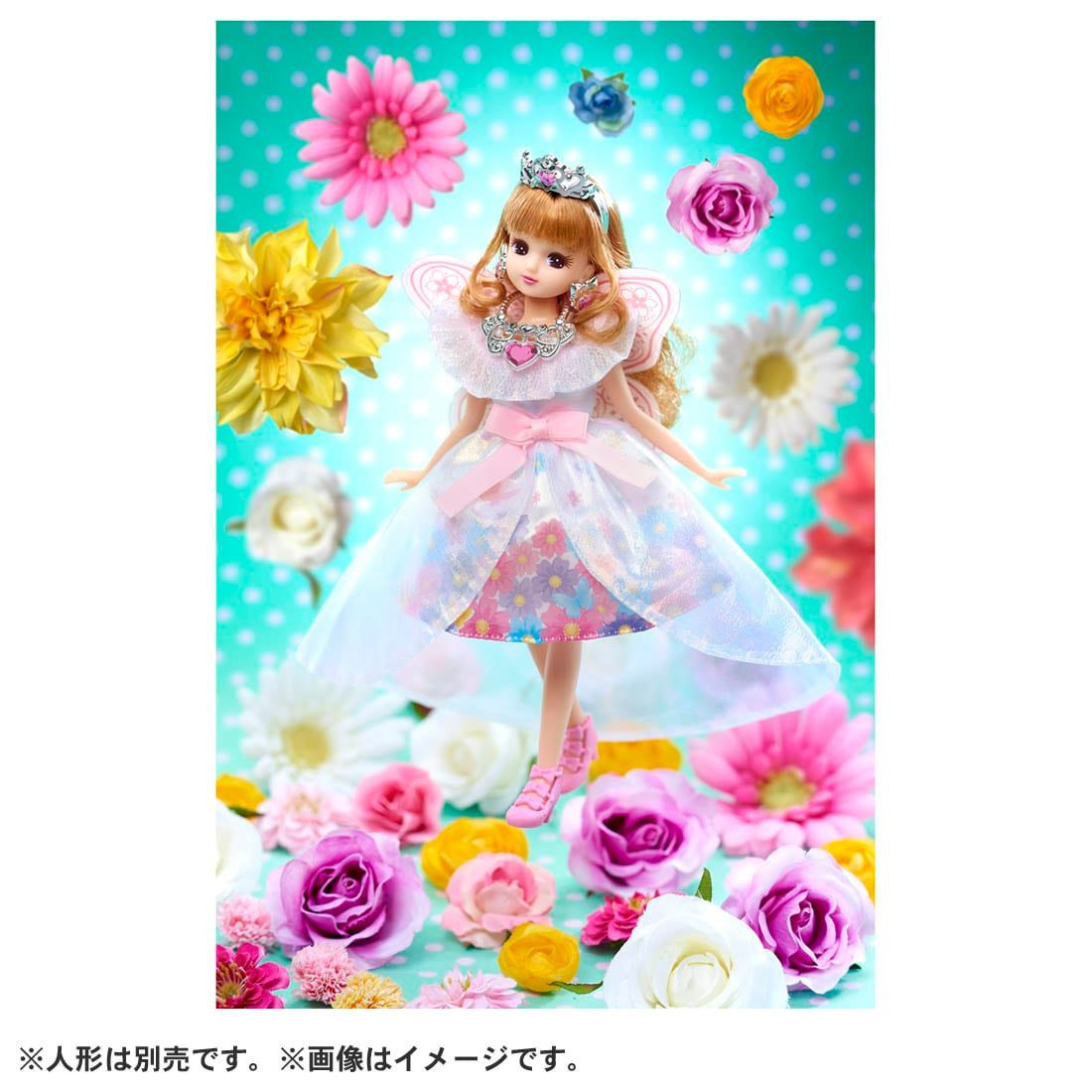 Takara Tomy Japan Doll Poupée Licca-Chan Fw-41 Flower Licca Takara Tomy Japan Doll Poupée Licca-Chan Fw-41 Flower Licca