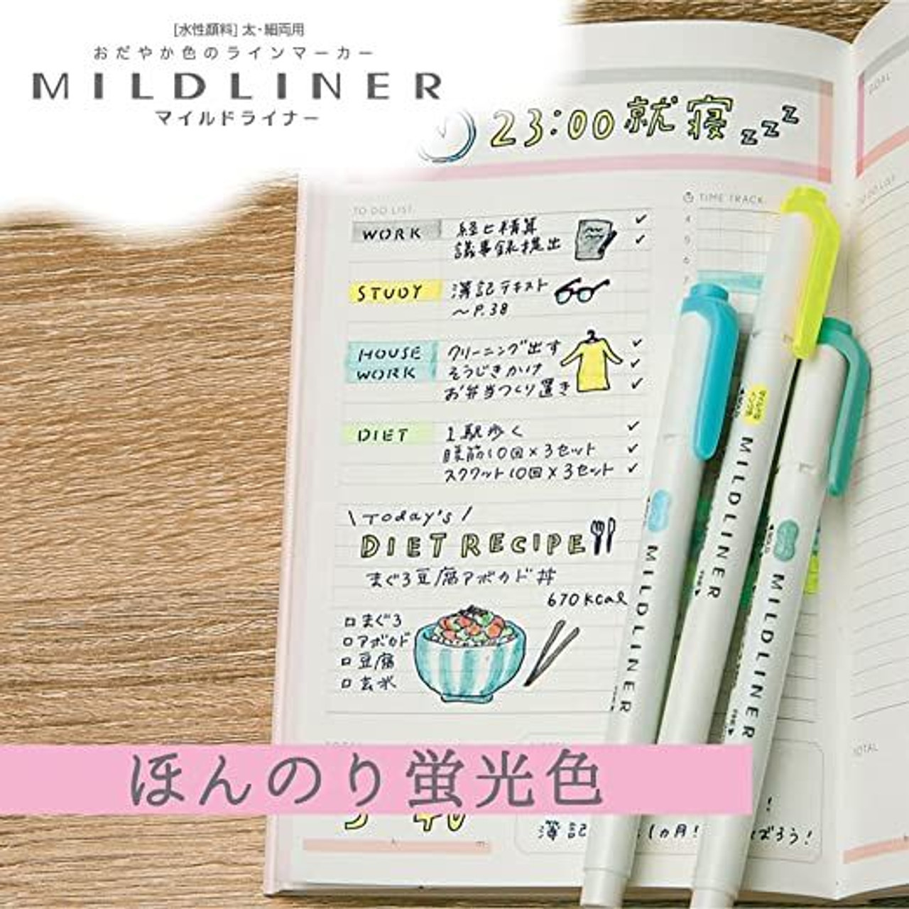 Zebra Mildliner Double-Sided Highlighter - Natural Colour – Sumthings of  Mine