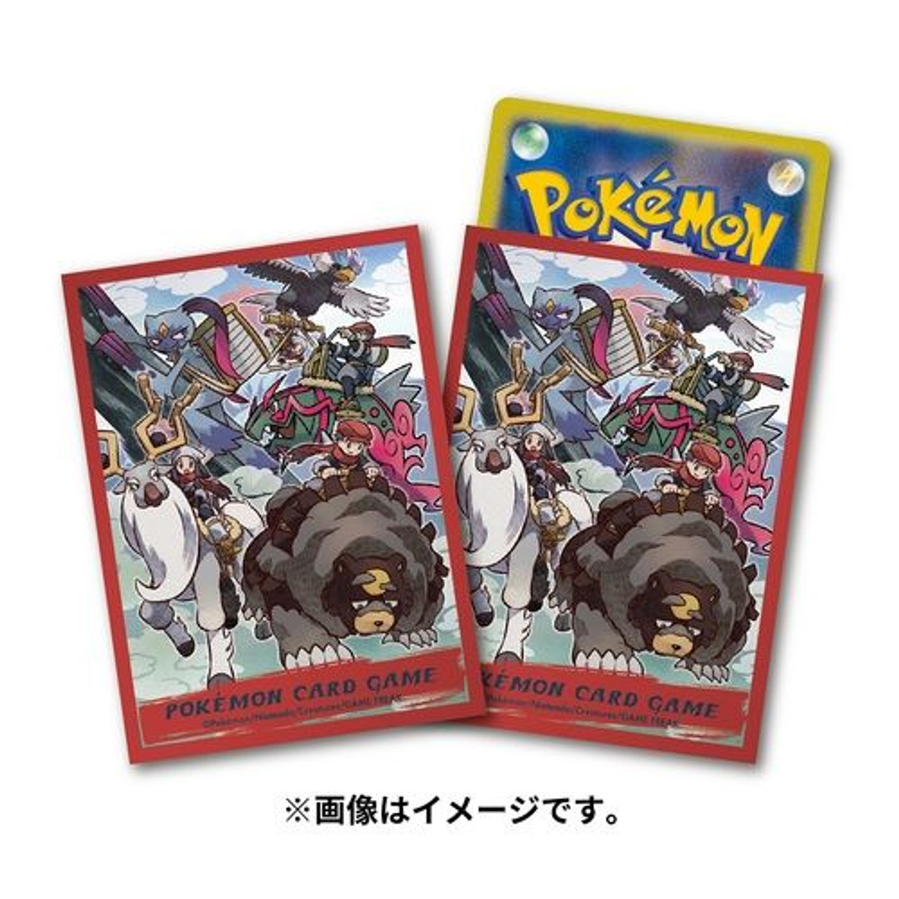 Amazon.co.jp: ポケモンセンターオリジナル ポケモンカード