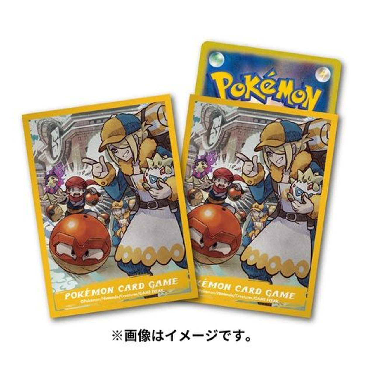 ポケモンカード コレクションファイル HISUI DAYS 81VcSj+UM8L._UF350,350_QL50_.jpg