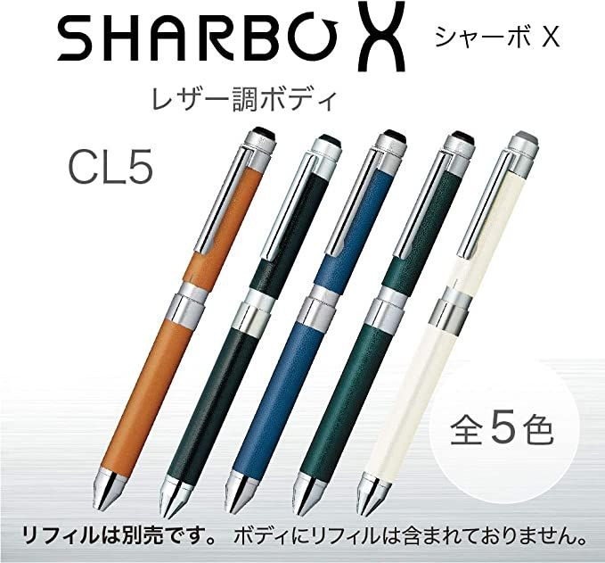 Zebra Sharbo X CL5 Gehäuse – Leder-Optik, Schwarz, Für Mehrfunktionsstift (Japan Import)