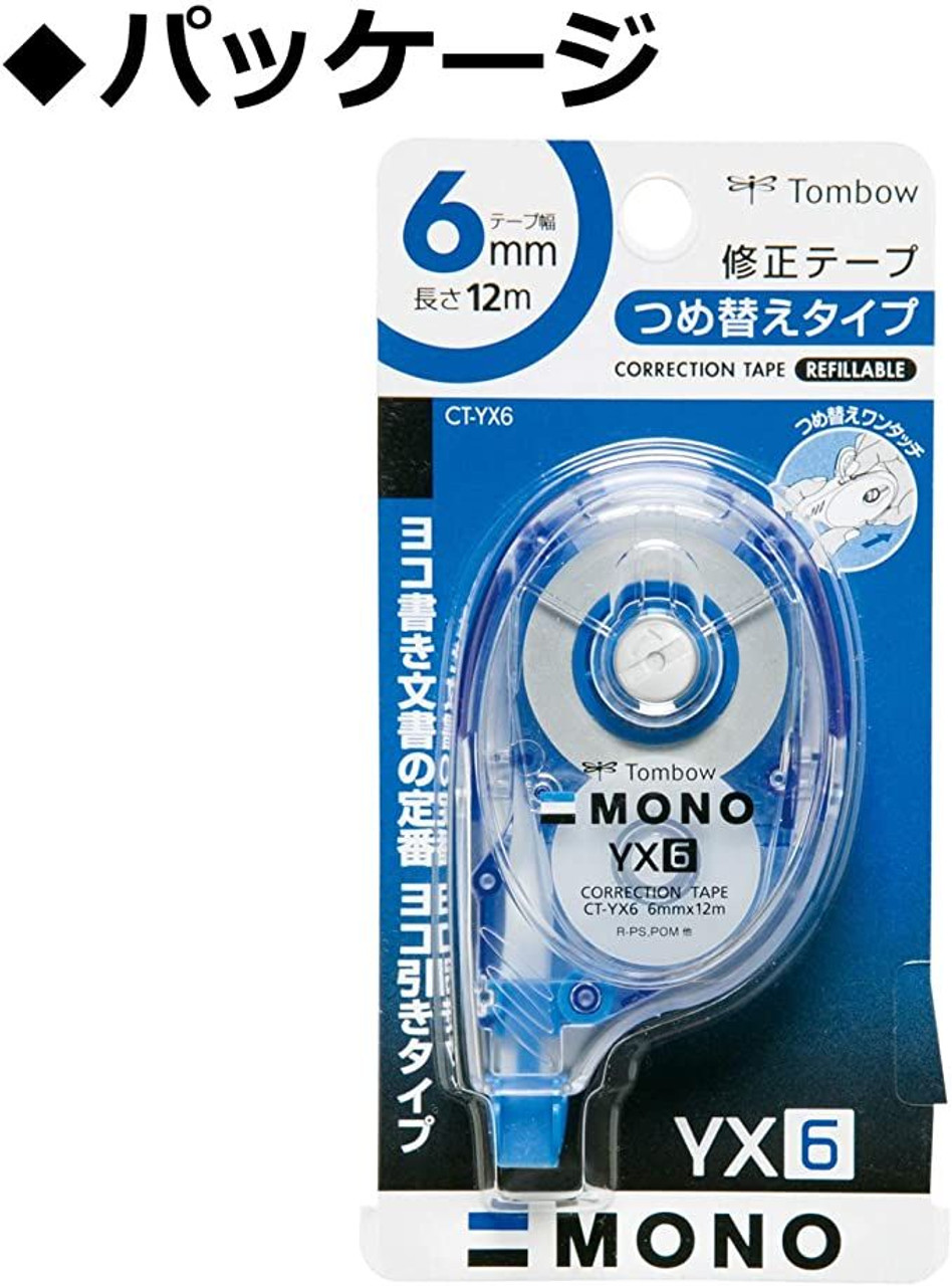 Tombow Mono YX6 Correction Tape 6mm