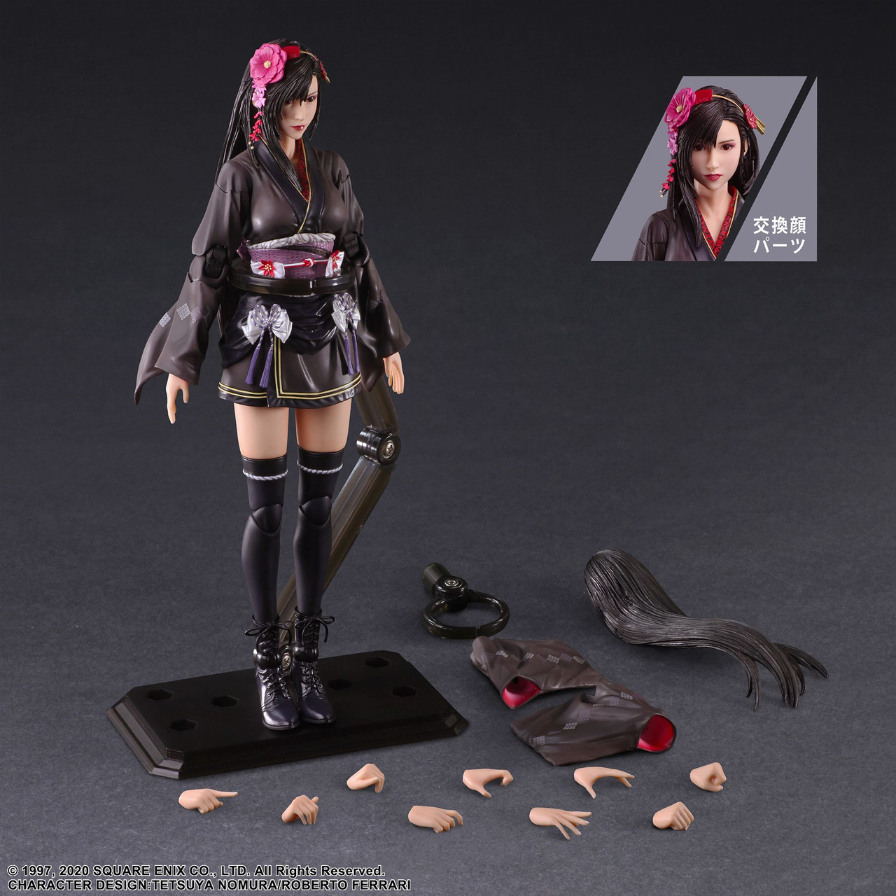 Play Arts Kai Tifa Lockhart Exotic Style Dress Ver. Figure (Final 