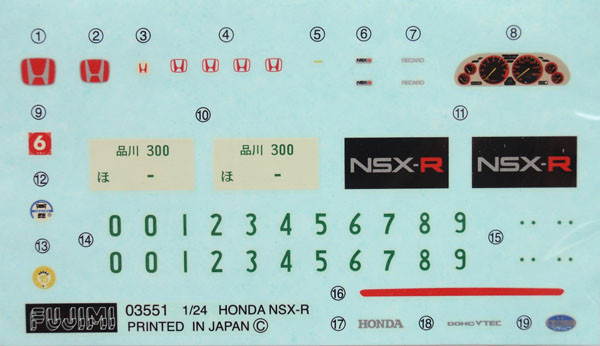Fujimi ID-104 Honda NSX-R 1/24 Scale Kit 035512 - Plaza Japan