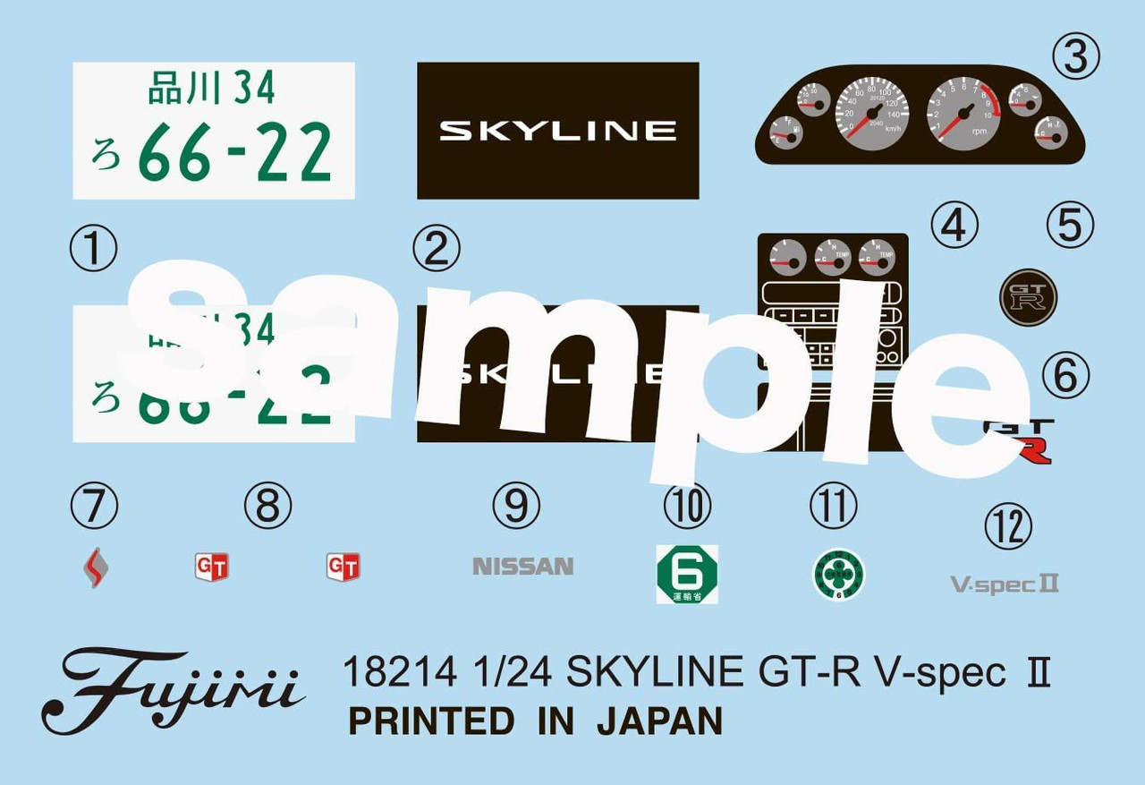 Inch Up 1/24 Nissan Skyline R32 V-spec II Plastic Model