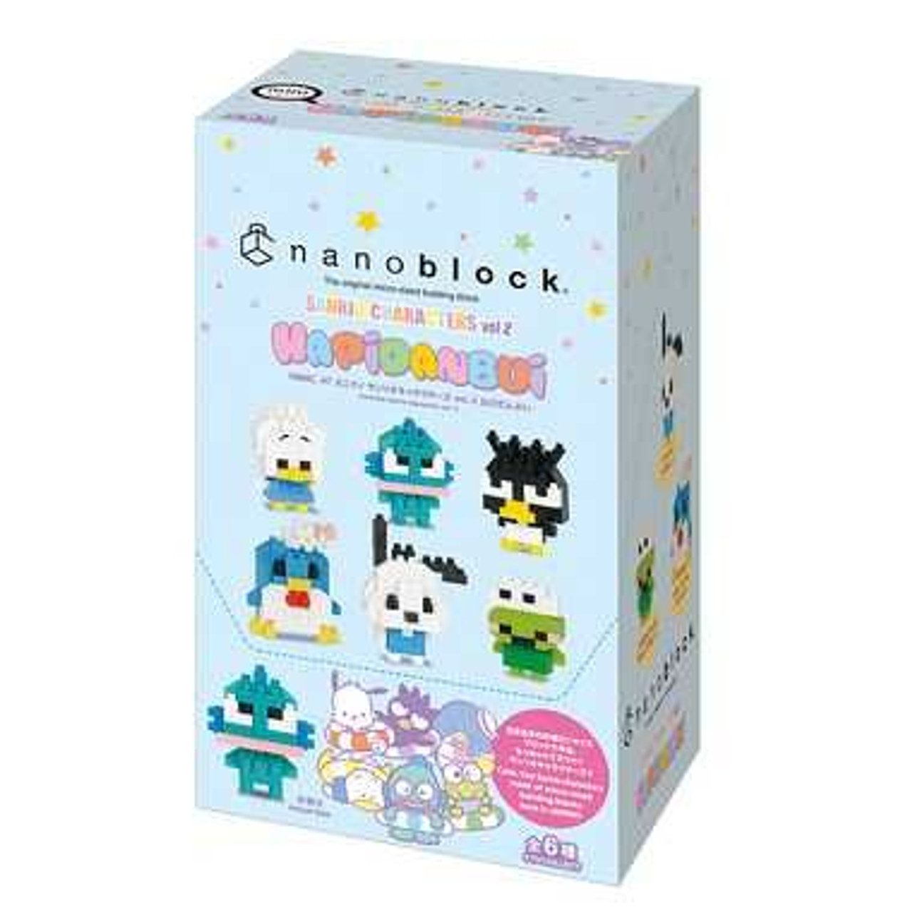 NaNo KITTY ＆ NaNo BABY 2個セット Amazon.com: Tamagotchi