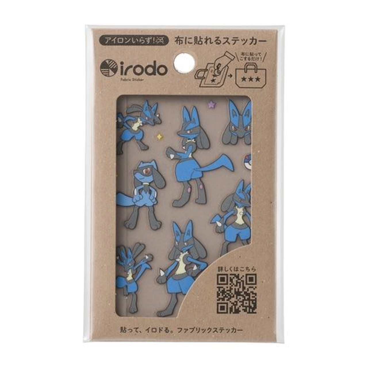 Pokemon Center Original Irodo Fabric Transfer Sticker - Riolu Lucario - Plaza Japan