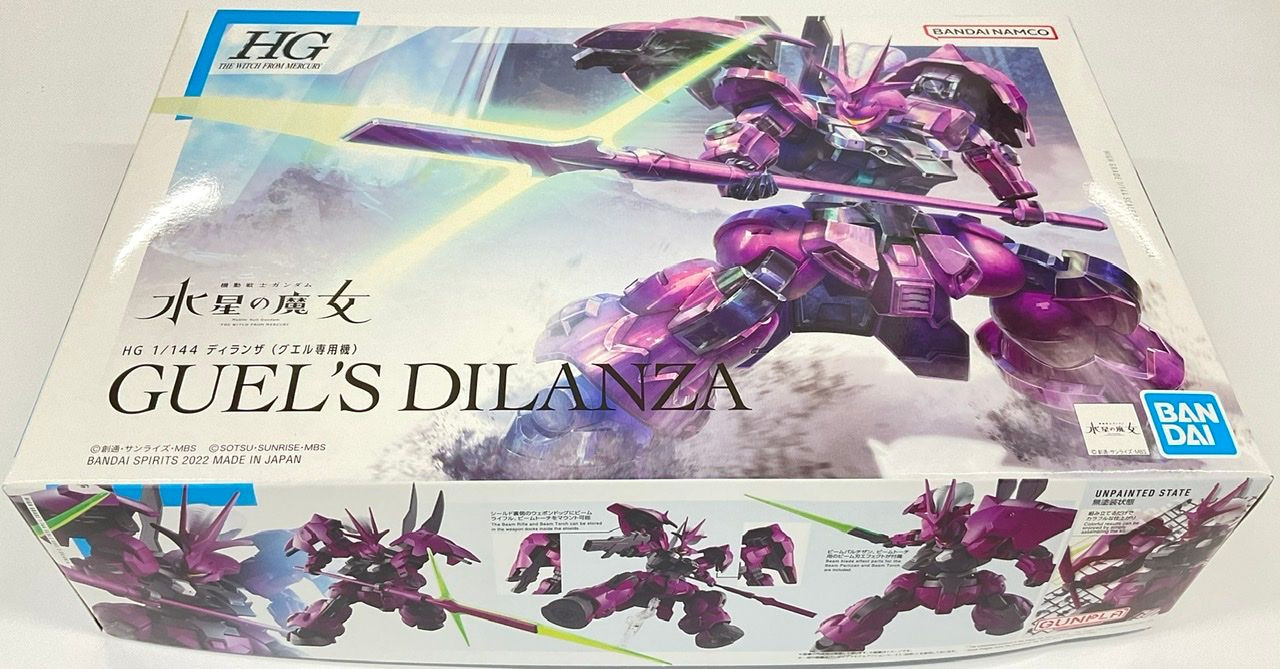 HG 1/144 Guel's Dilanza Plastic Model (Gundam: The Witch