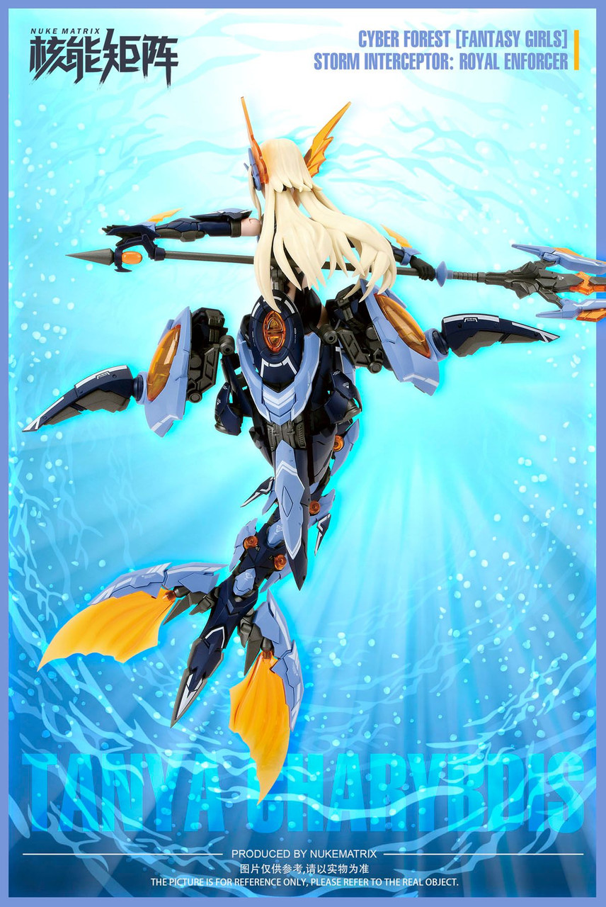 1/12 Nuke Matrix Vol. 4 Siren Storm Interceptor: Royal
