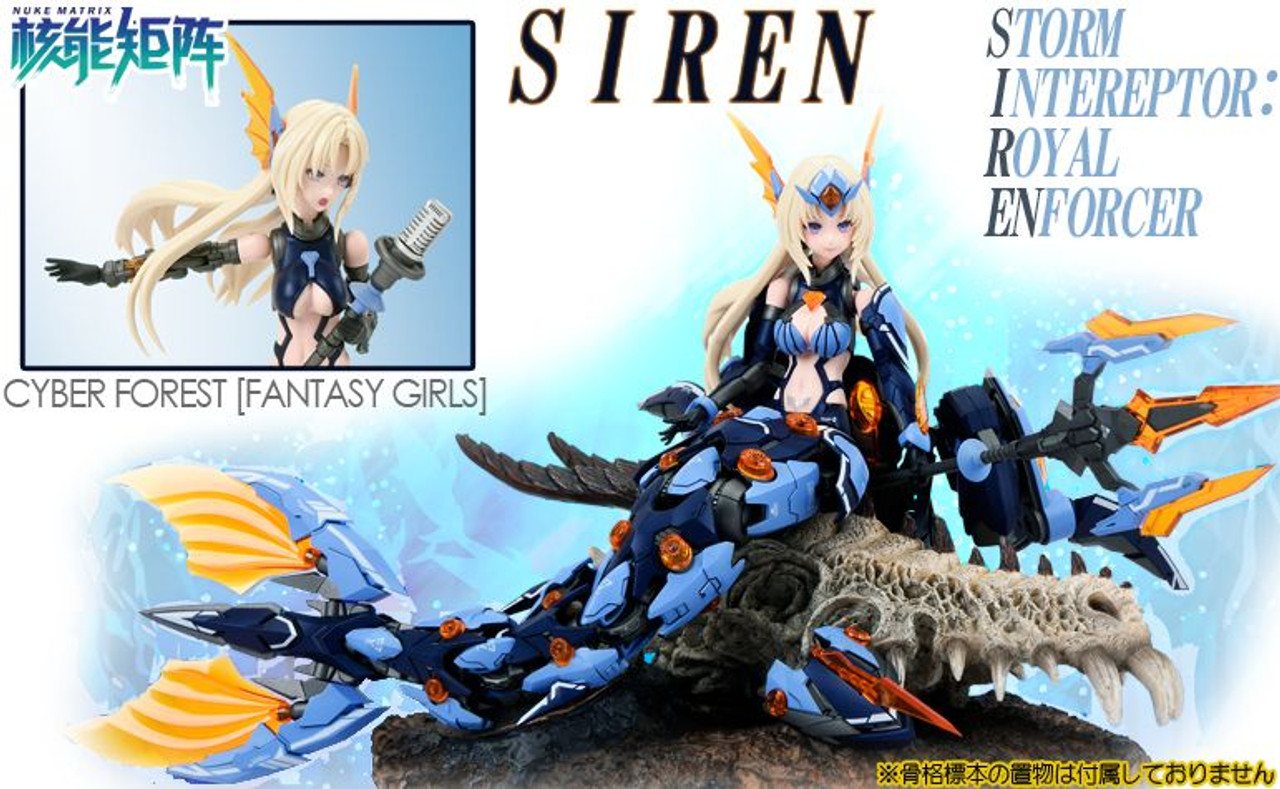 1/12 Nuke Matrix Vol. 4 Siren Storm Interceptor: Royal Enforcer 