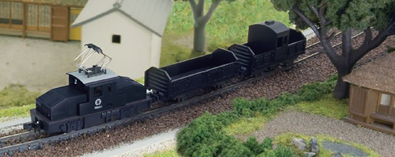 10-504-3 Freight Train Set (Black) (Pocket Line) (N scale)
