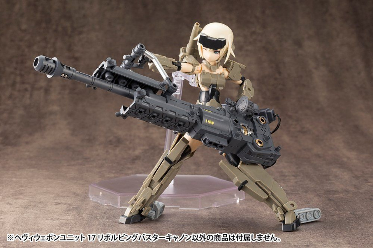 Gunlord ガンロード コレクターズ エディション 新品未開封 Gunlord ガンロード コレクターズ エディション 新品未開封