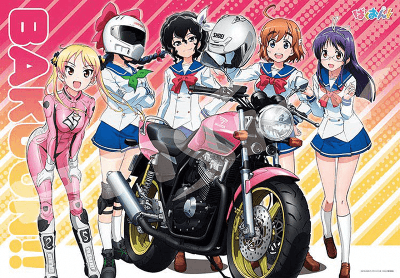 Must-Watch Anime for Bakuon!! Manga Readers | AniBrain